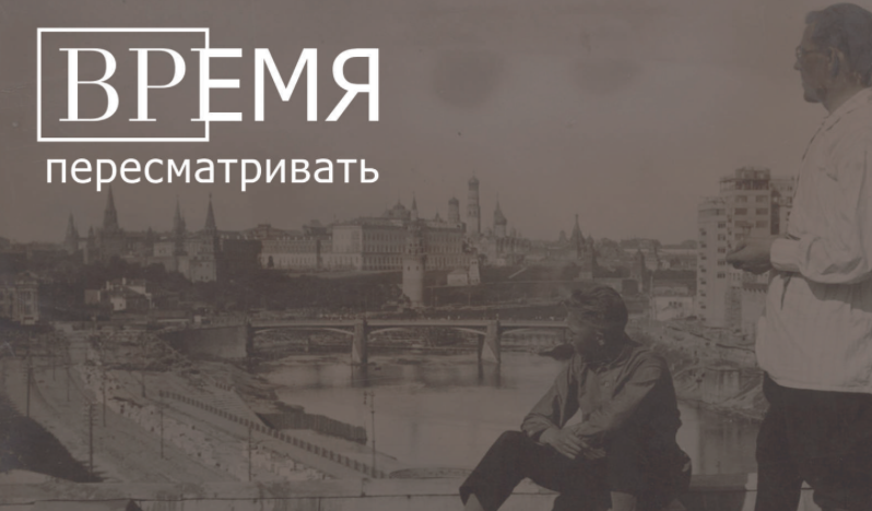 Снимок экрана 2015-03-26 в 4.05.34